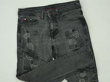 cargo cropp: Cropp, Jeansy dla mężczyzn, rozmiar XS — 1