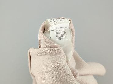 second hand sklep: Reserved, Kardigan damski, rozmiar S — 5