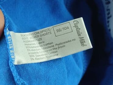 emo koszulka: Panties, 3-4 years, condition - Perfect — 4