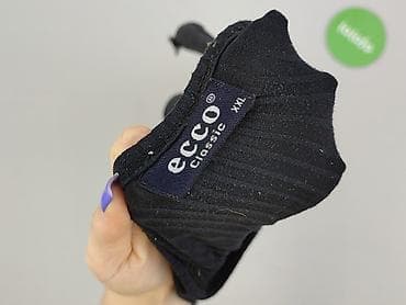 eldar top: Ecco, Koszulka dla mężczyzn, rozmiar 2XL — 4
