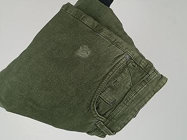 dresy domowe: Reserved, Szorty dla mężczyzn, rozmiar L — 7