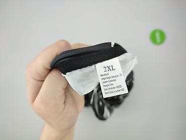 tchibo tunika: Tunika damska, rozmiar 2XL — 4