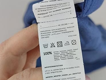 sweter vila: Sinsay, Koszulа dla mężczyzn, rozmiar 2XL — 5