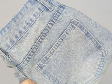 ccc rabat na sandały: Dazy, Szorty damskie, L — 5