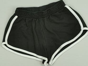 Sinsay, Шорти жіночі, розмір XS на lalafo.pl Sinsay, Шорти жіночі, розмір XS