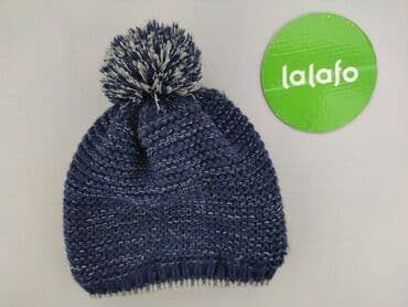 czapka bobo choses: Hat, Crivit Sports, 10 years, condition - Very good — 2