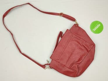 szale reserved: Torebka, stan - Idealny — 3