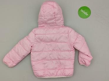 pull bear botki: Kurtka przejściowa, Fox&Bunny, 2-3 lat, 92-98 cm, stan - Bardzo dobry — 3