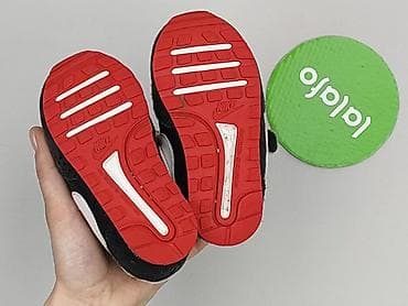 bocci buty: Buty sportowe Nike, 22, Używany — 4