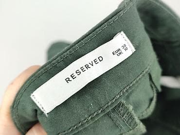 reserved leopard jeans: Брюки жіночі, розмір S — 4