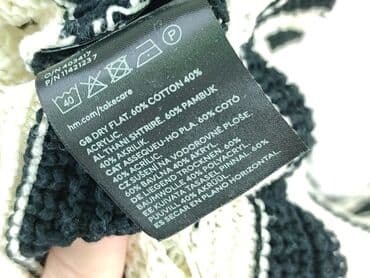 koszula nocna dla karmiącej mamy: H&M Mama, Sweter damski, rozmiar M — 4