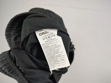 kurtka z c a: Spodnie dresowe dla mężczyzn, M w lalafo.pl — 5 kurtka z c a: Spodnie dresowe dla mężczyzn, M — 5