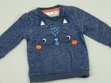 spodnie dresowe psg: Spodnie dresowe, 9-12 miesięcy, stan - Bardzo dobry — 1