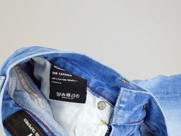 garnitury: Szorty dla mężczyzn, rozmiar XS — 5