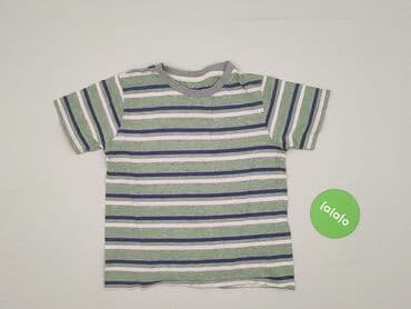 koszulka dżem allegro: T-shirt, Tu, 7 years, 116-122 cm, condition - Very good — 2