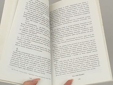 Books, Audio & Video formats: Book, genre - Novel, condition - Perfect — 3