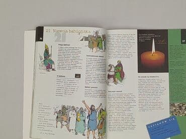 Books, Audio & Video formats: Book, genre - Educational, condition - Perfect — 3
