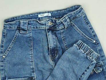 Daysie, Джинси жіночі, розмір L