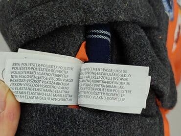 okee sukienki: Winter jacket, Baby club, 1.5-2 years, 86-92 cm, condition - Very good — 6