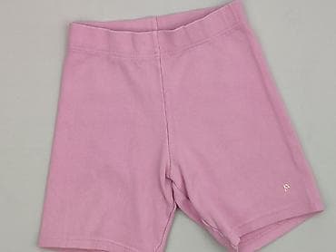 kupony crivit: Legginsy Krótkie damskie, rozmiar S — 1