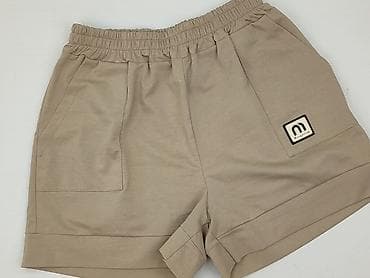 disney tanio: Szorty damskie, rozmiar S — 1