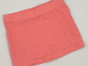 rajstopy we wzor: Skirt, Pepperts!, 8 years, 122-128 cm, condition - Perfect — 1