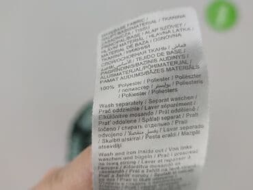 crocs rossmann: Orsay, Жіноча блуза, розмір S — 6