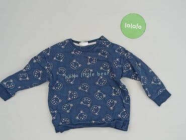 disney koszulki: Bluza, So cute, 2-3 lat, 92-98 cm, stan - Bardzo dobry — 2