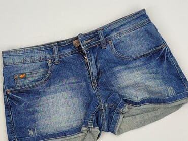 kurtka małe cuda: 4F, Szorty damskie, S — 1