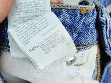 cropp spodnie krótkie: Cropp, Szorty damskie, rozmiar XS — 7