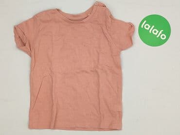 koszulki napis: T-shirt, Fox&Bunny, 1.5-2 years, 86-92 cm, condition - Very good — 2