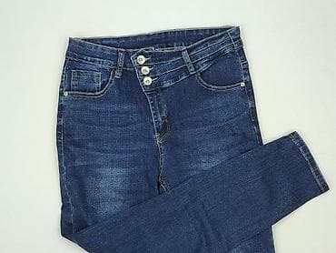 pepperts jeans: Джинси жіночі, розмір L — 1