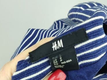 H&M, Кардиган жіночий, розмір S — 4
