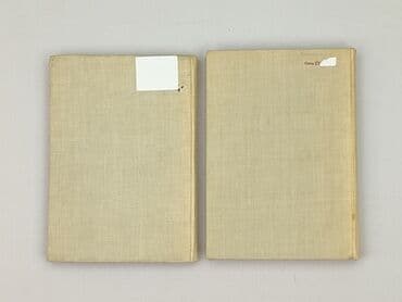 Books, Audio & Video formats: Book, genre - Educational, condition - Very good — 2