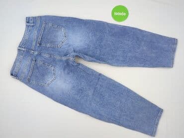 dżins tekst: Jeansy damskie, rozmiar S — 3