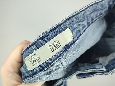 samolot: Topshop Moto, Jeansy damskie, rozmiar XS — 4