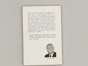Книги: Книга, жанр - Нон-фікшн, стан - Дуже гарний — 2