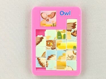 Puzzle: Puzzle dla Dzieci, stan - Bardzo dobry