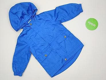 kurtka endo: Kurtka przeciwdeszczowa, So cute, 2-3 lat, 92-98 cm, stan - Bardzo dobry — 2