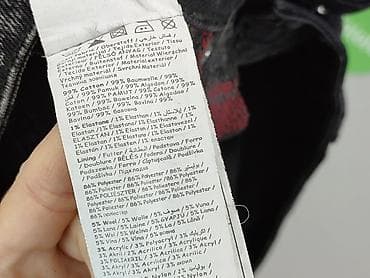cropp bluzki: Denim Life, Szorty damskie, rozmiar 2XS — 8
