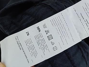 support sinsay: Sinsay, Chinosy dla mężczyzn, rozmiar S — 5