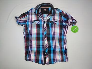 pull snd bear: Koszulа dla mężczyzn, rozmiar 3XL — 2