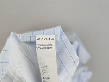 marks and spencer marynarka: Wółczanka, Сорочка для чоловіків, L на lalafo.pl — 5 marks and spencer marynarka: Wółczanka, Сорочка для чоловіків, L — 5