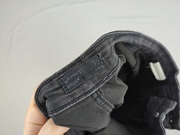 czerwone kozaki ccc: Jeansy damskie, rozmiar S — 4