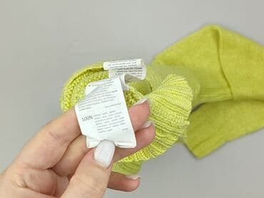 sweter w chmurki reserved: Reserved, Sweter damski, rozmiar S — 4