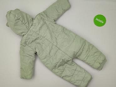 m: Kombinezon, 9-12 miesięcy, stan - Bardzo dobry — 3