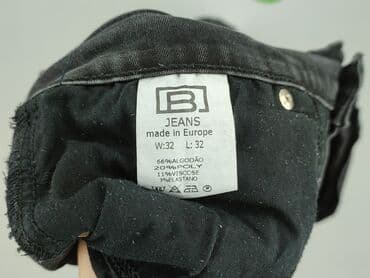 pepsi cola top: Jeans for women, L — 5