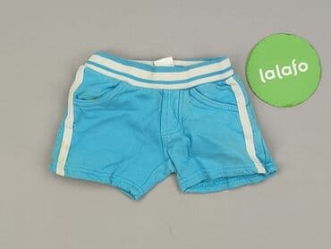 kombinezon do chrztu allegro: Shorts, 3-6 months, condition - Very good — 2