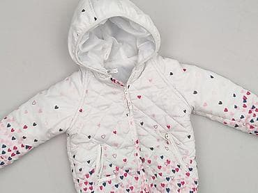 flared jeans: Kurtka, Pepco, 12-18 miesięcy, stan - Bardzo dobry — 1