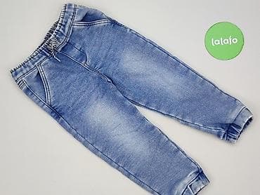 sinsay m: Spodnie jeansowe, Sinsay, 3-4 lat, 104, stan - Bardzo dobry — 2